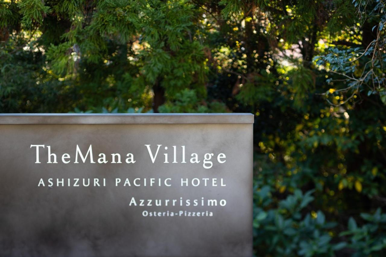 Themana Village Tosashimizu Bagian luar foto